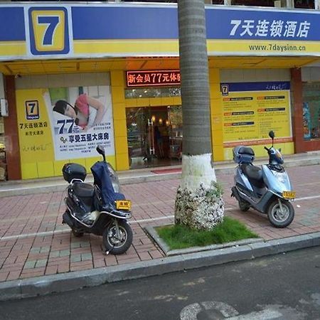 7 Days Inn Meizhou Jiangnan Kedu Commercial Plaza Exterior photo